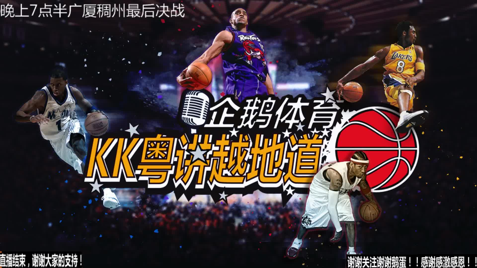 亮点所