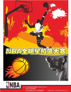 第一次见