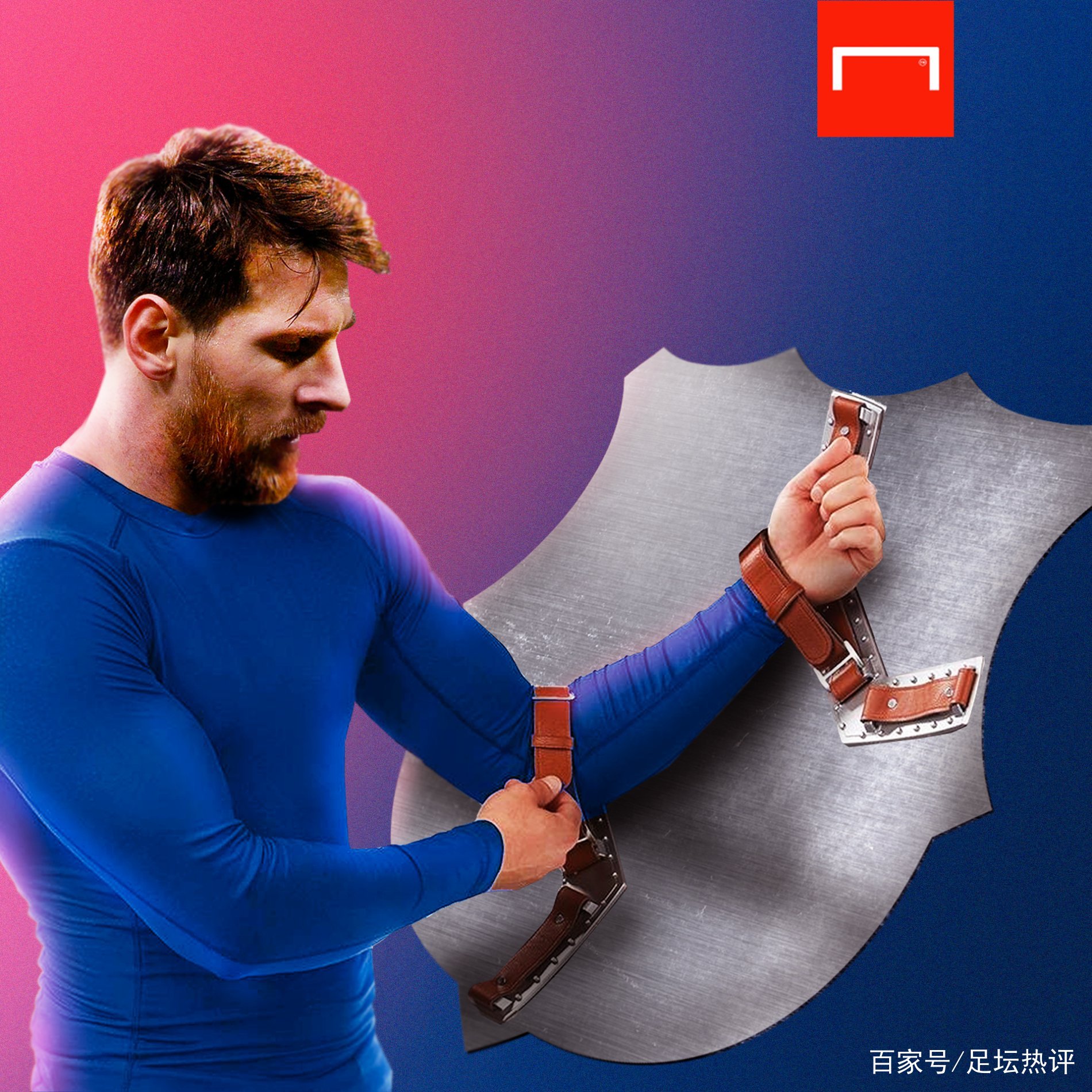 少年选