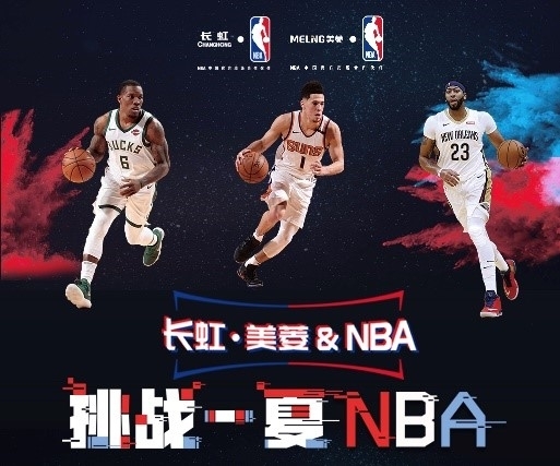 锦标赛不仅