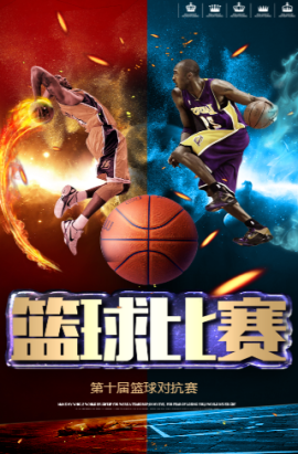 物面对着