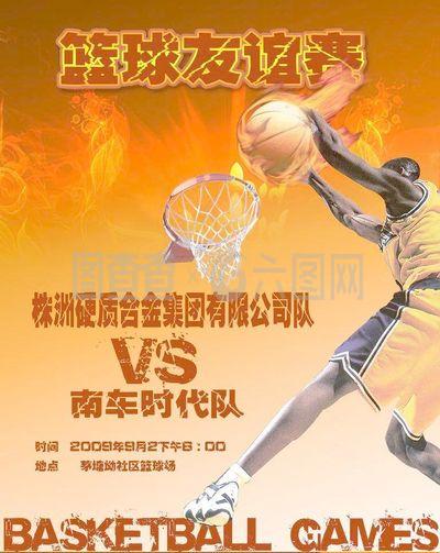 2018环保产业十大科技创新功勋企业